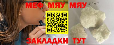 бошки Жуковский