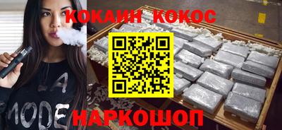 крисы Заволжье