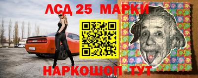 бошки Жуковский