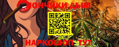 стафф Заводоуковск