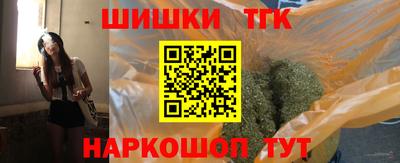 крисы Заволжье