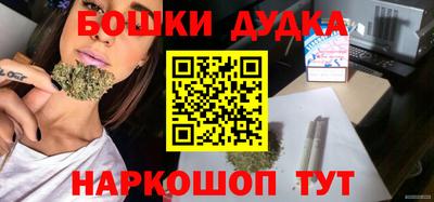 крисы Заволжье