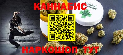 крисы Заволжье