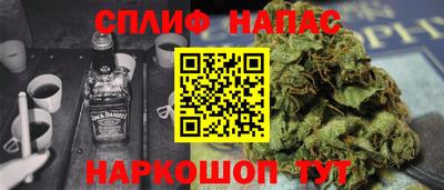 крисы Заволжье