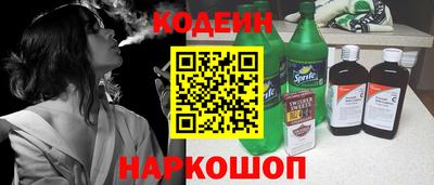 крисы Заволжье