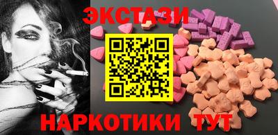бошки Жуковский