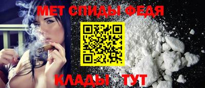 крисы Заволжье