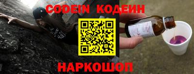 бошки Жуковский