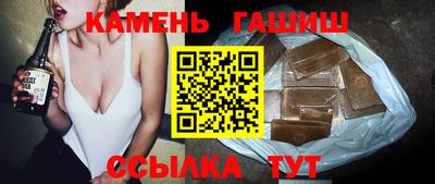 бошки Жуковский
