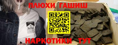 крисы Заволжье