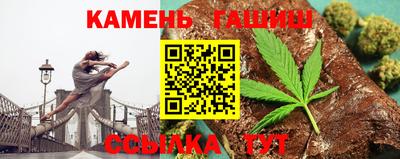 крисы Заволжье