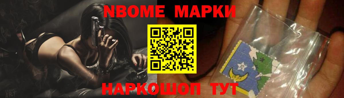 МАРИХУАНА  ГАШИШ  ТГК  Лабинск  Вход с VPN  Меф МЯУ МЯУ кристаллы  Каннабис  COCAIN  Меф МЯУ МЯУ 